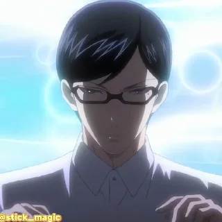 🤓