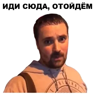 🤙