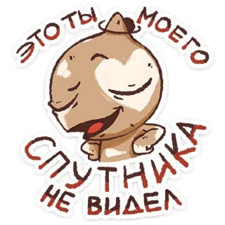 ⭐
