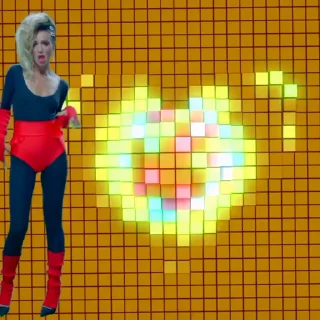 🤩