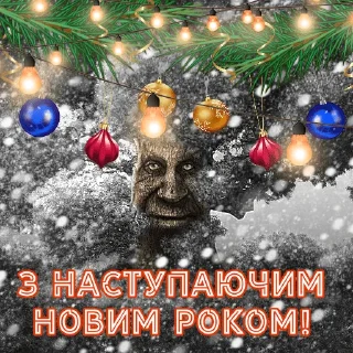 🥳