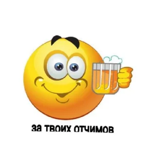 😄