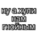 😼