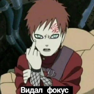 🖕