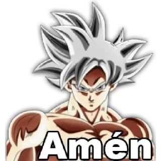 🙏