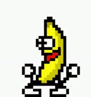 🍌