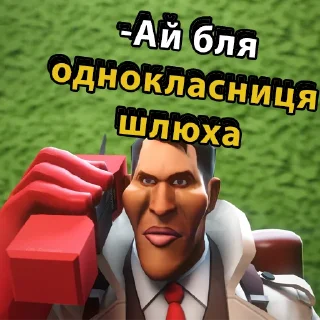 💦