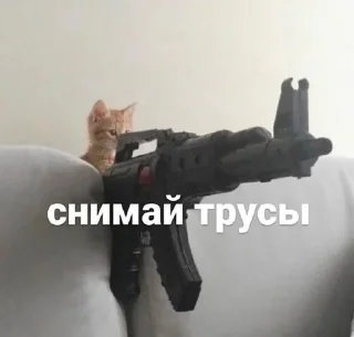 🤭