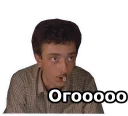 😲