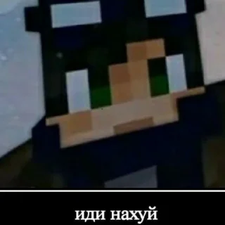 Линчик
