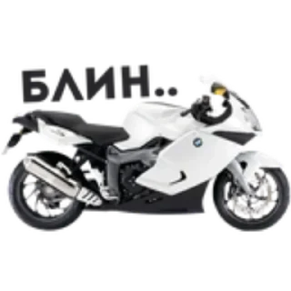🏍