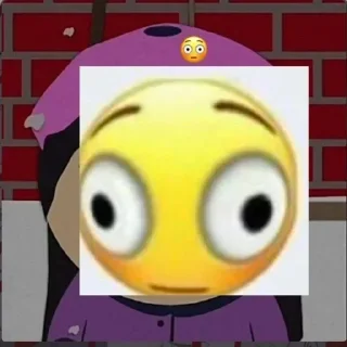 😳