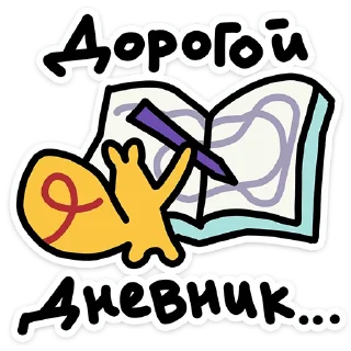 📖