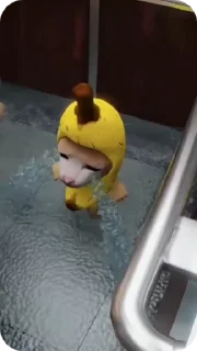 😭