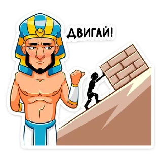 💪