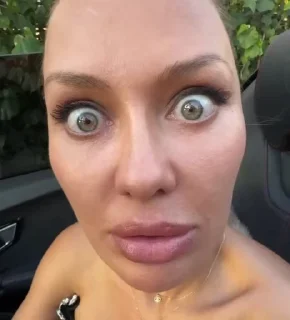 😳