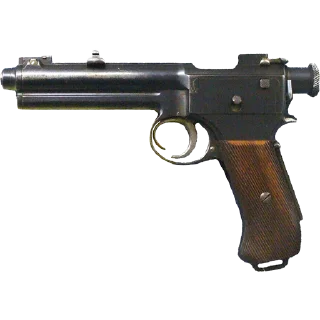 🔫