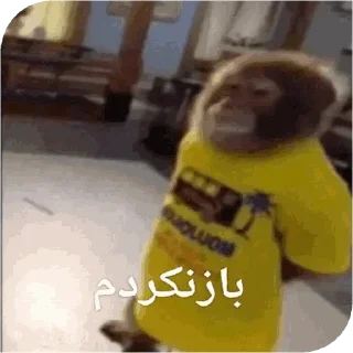 😐