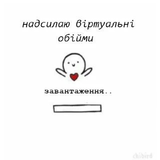 💓