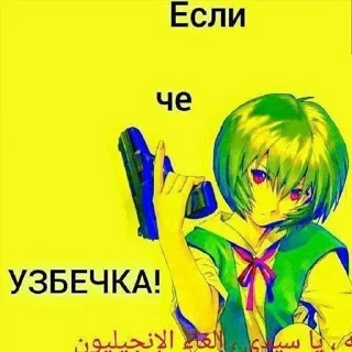 🔫