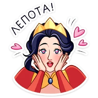⭐
