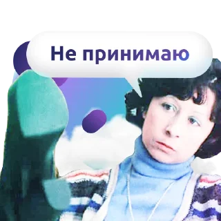 👎
