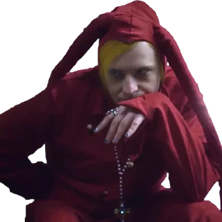 😏
