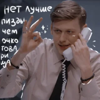 👌