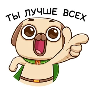 😉