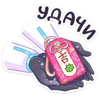 ⭐