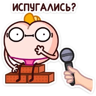🎤