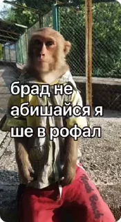 😔