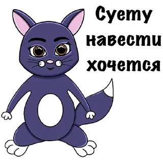 Коржик
