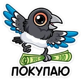 💰