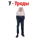 🧟‍♀️