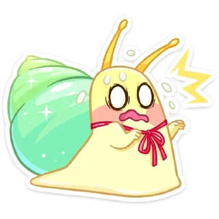 😨