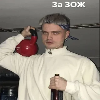 💪