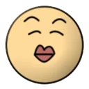 😗