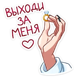 💍