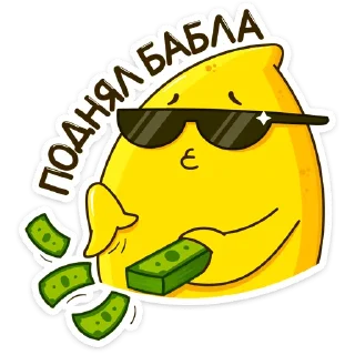 💰