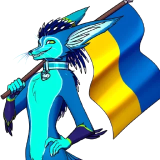 🇺🇦