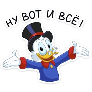 🙅‍♂️