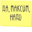 🤗