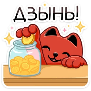 ☺️