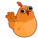 👋