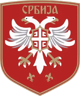 🇷🇸