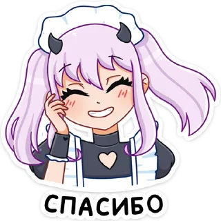 ☺️