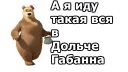 🐻