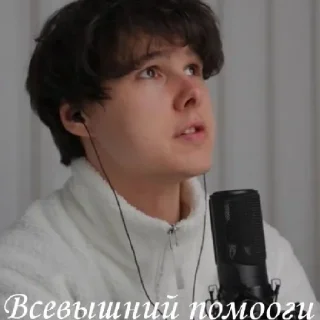 🙏