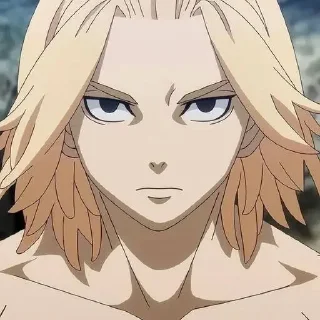 😡